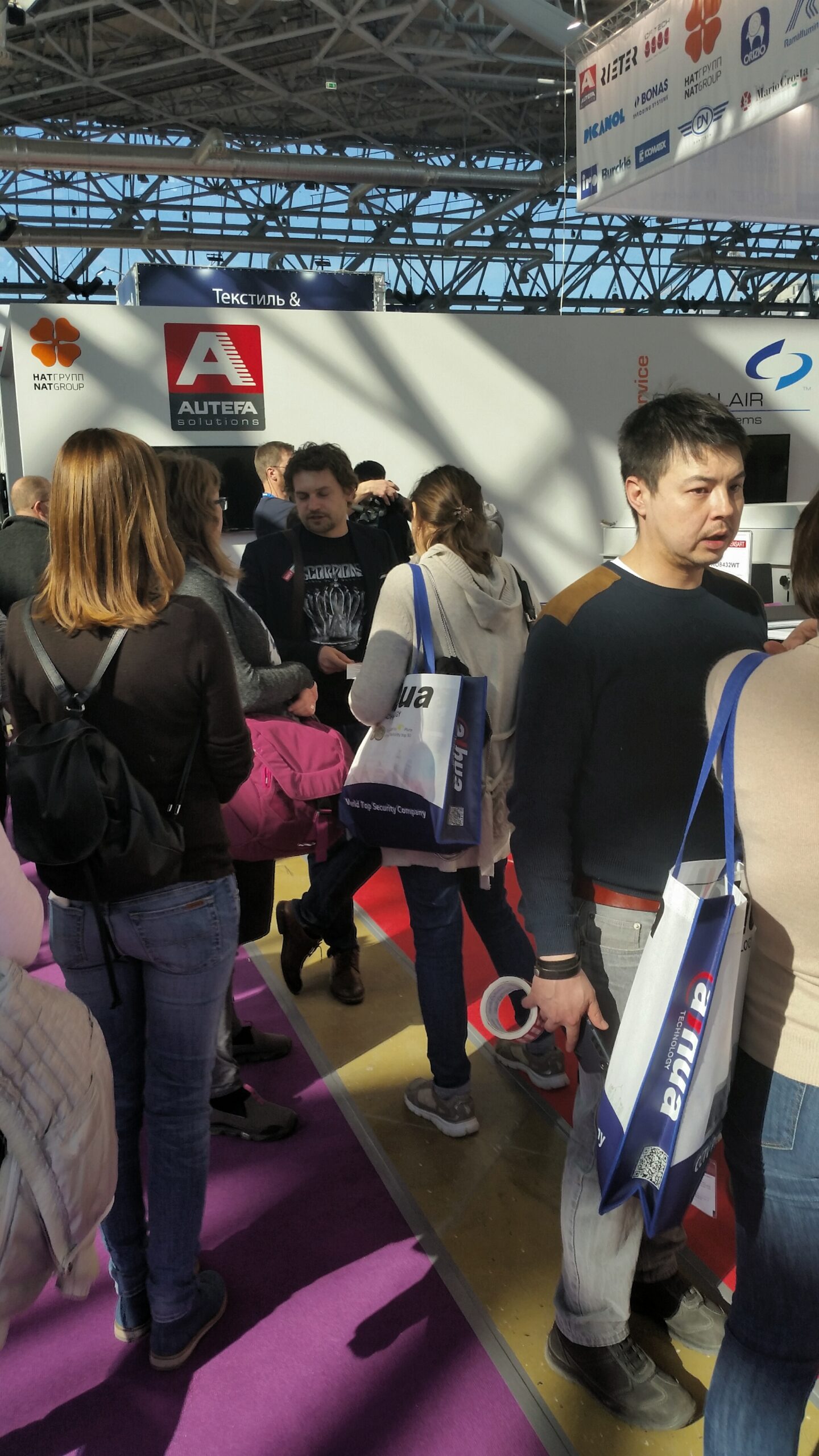 В Москве прошла крупнейшая текстильная выставка ИНЛЕГМАШ-2018. — фото 4