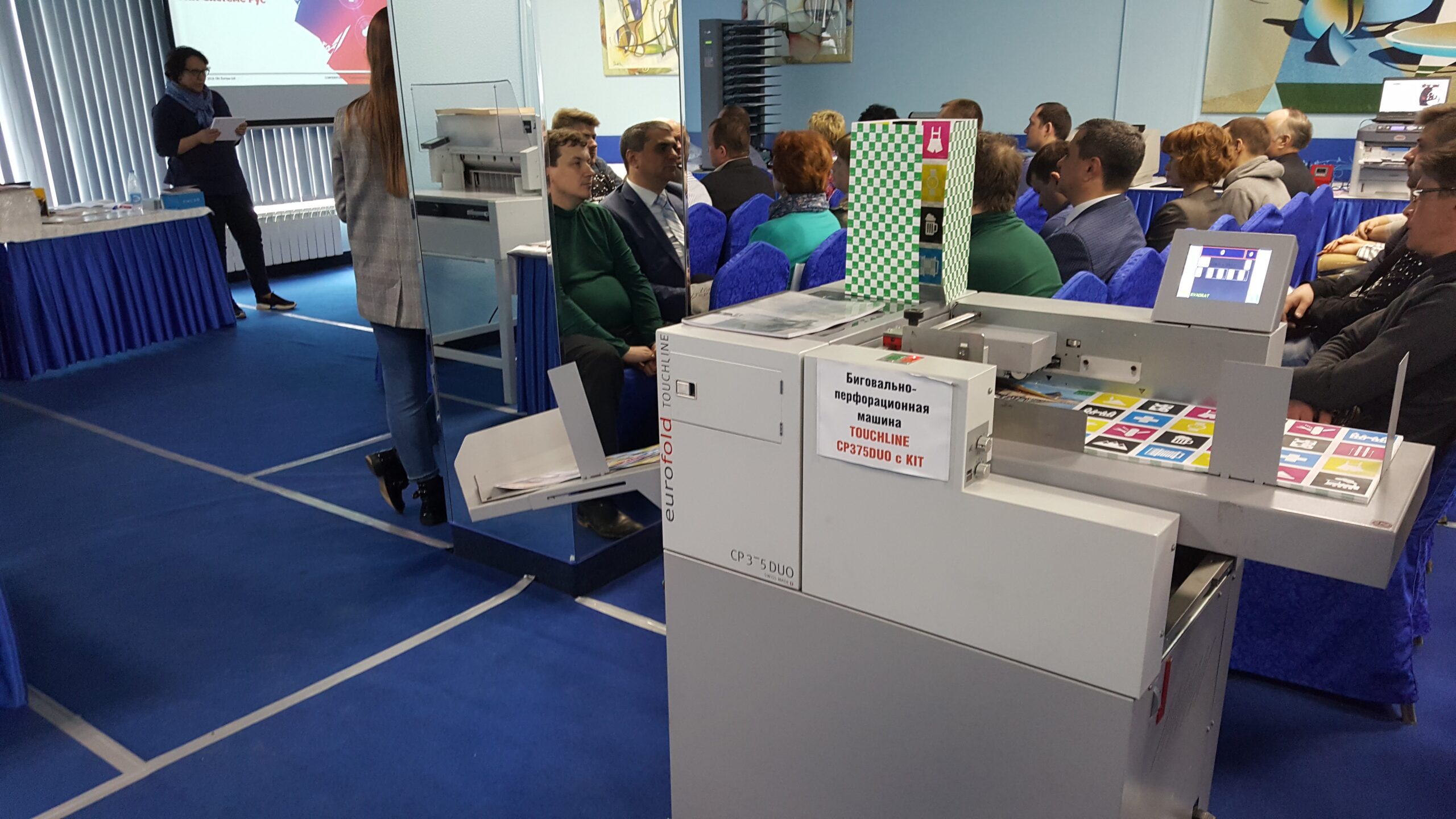 Серия Open Office прошла в Нижнем Новгороде и Туле — фото 3