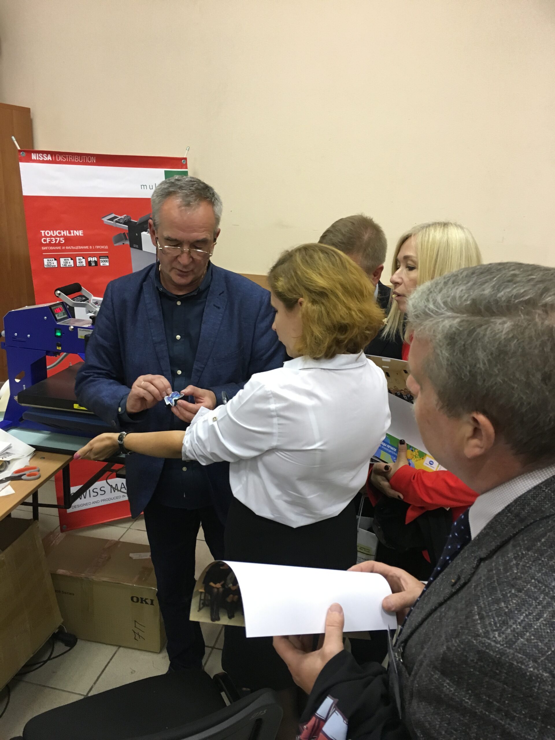 Open Осень в OFFITEC! — фото 2