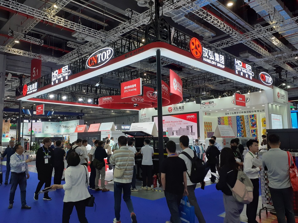 Обзор выставки ITMA Asia + CITME 2024: инновации в текстильной индустрии и участие компании NISSA — фото 3